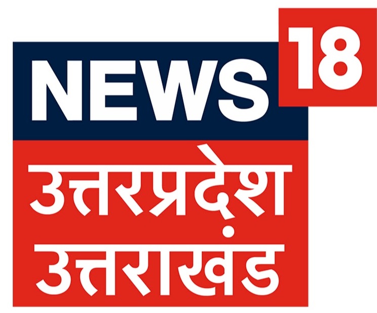 News 18 Uttar Pradesh